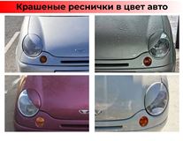 Накладки на передние фары (реснички) Daewoo Matiz 2000-2015